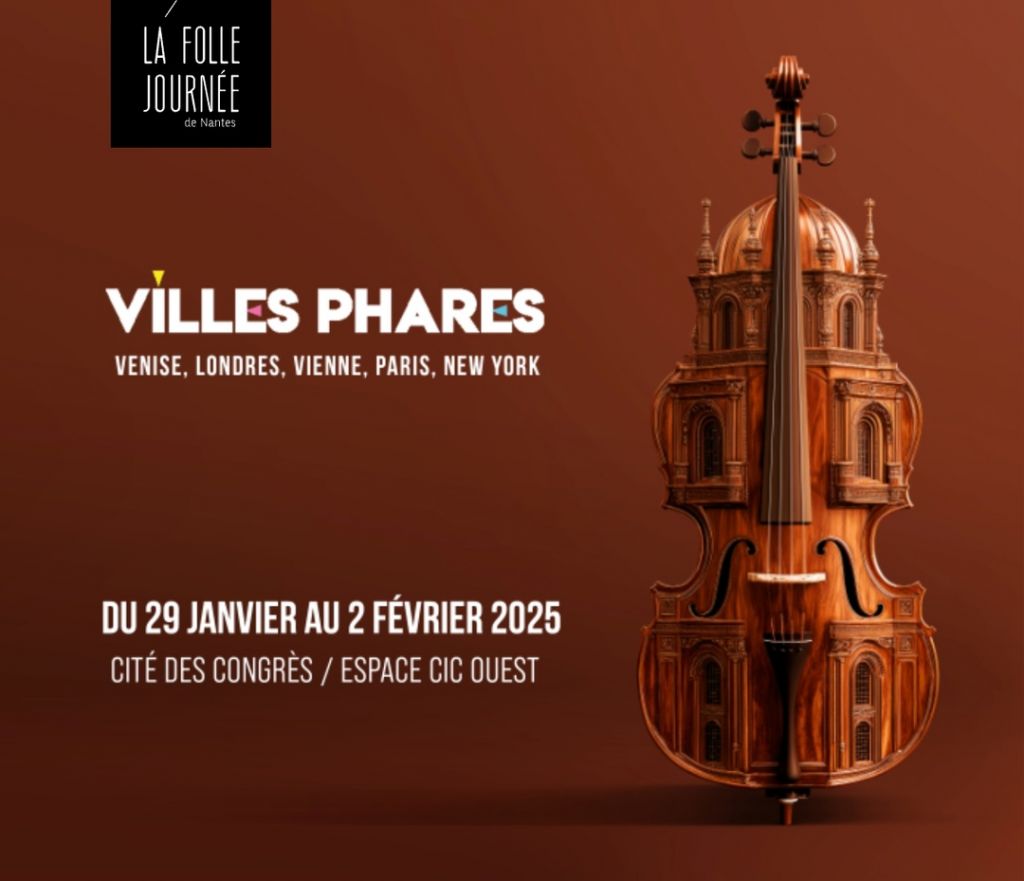 Фестиваль «Безумные дни» стартует в Нанте!